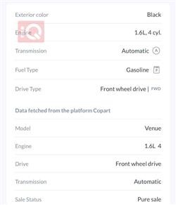 هيونداي فينو